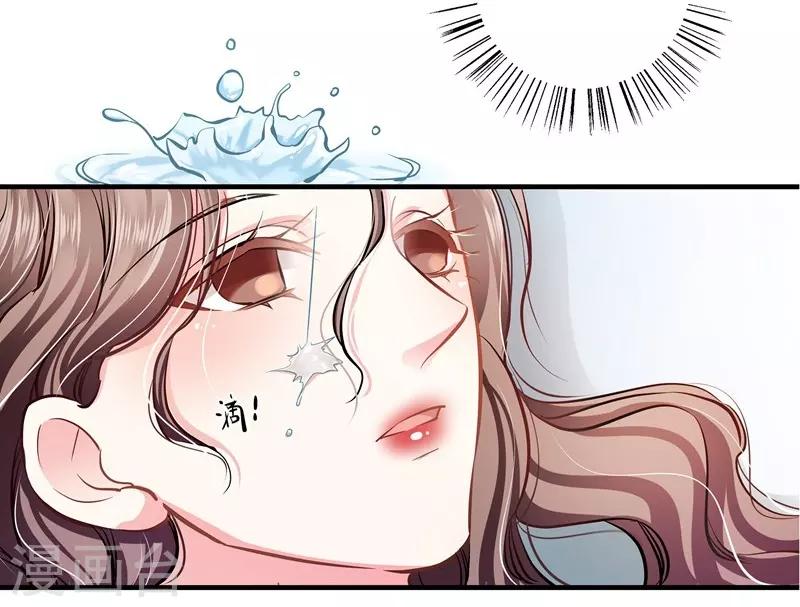 第13话 游戏升级7
