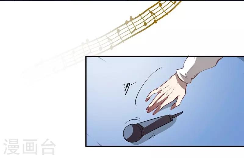 第21话 失声危机12