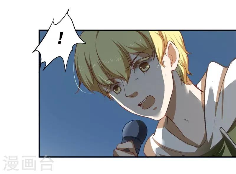 第21话 失声危机7