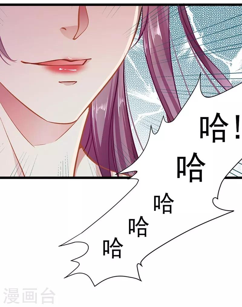 第49话 绑架27