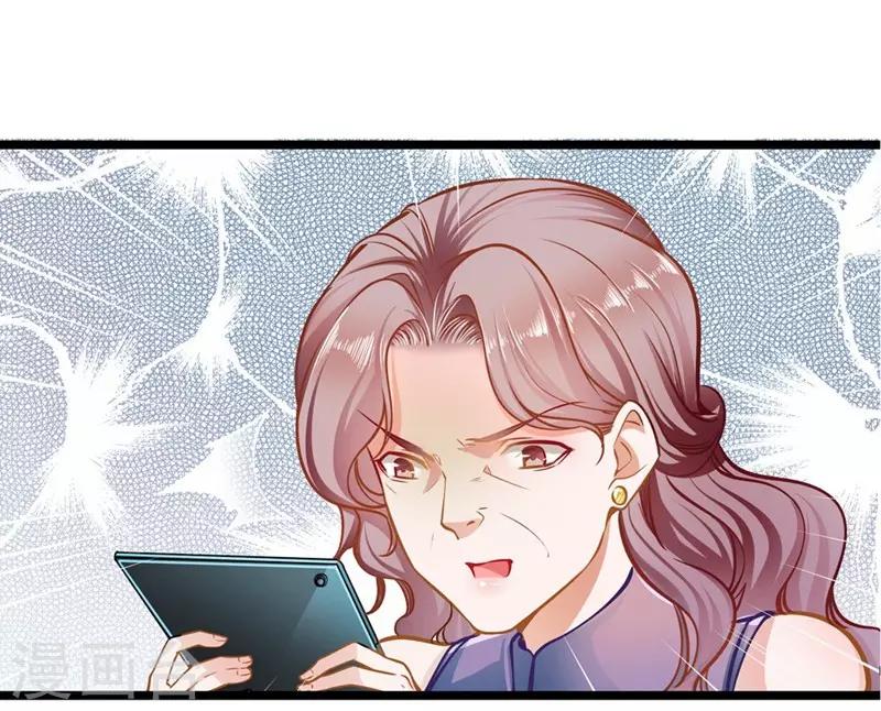 第52话 欲迎还拒9