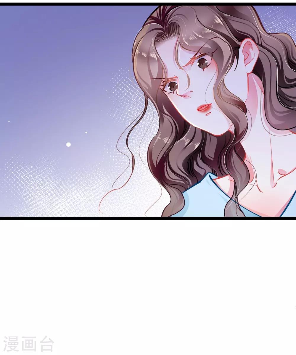 第79话 争执0