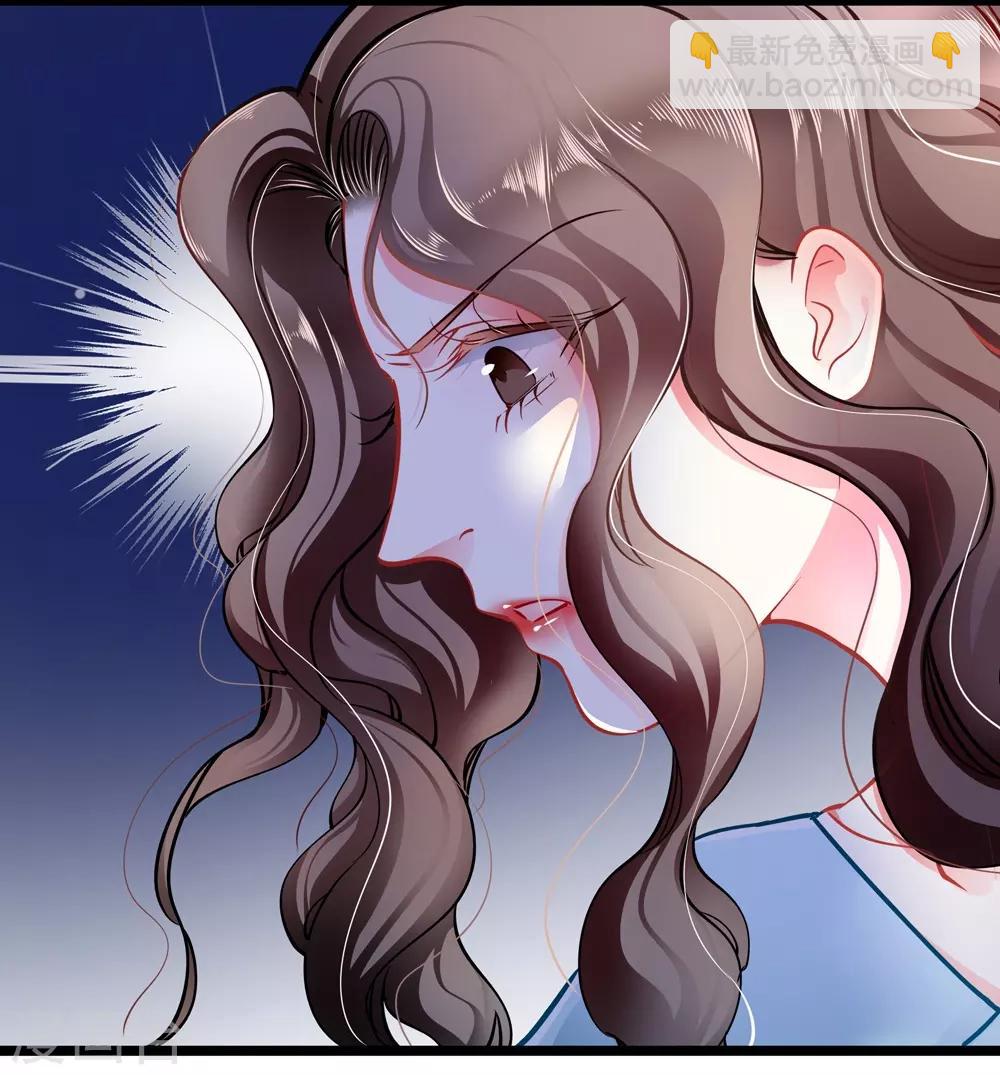 第79话 争执3