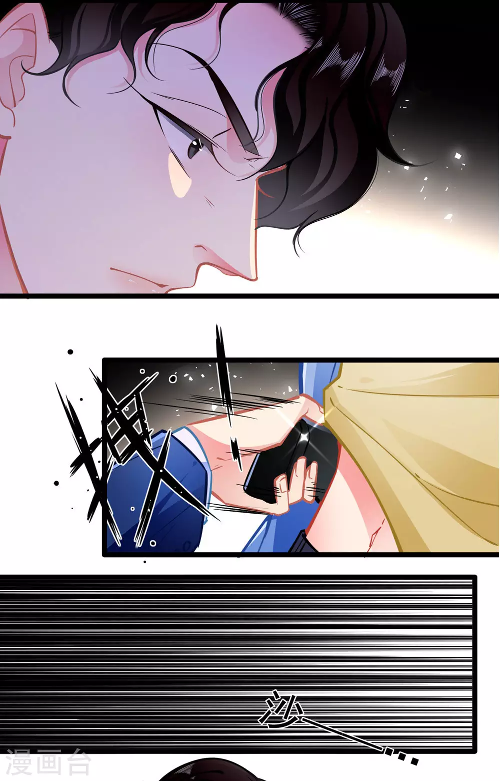第87话 意外20