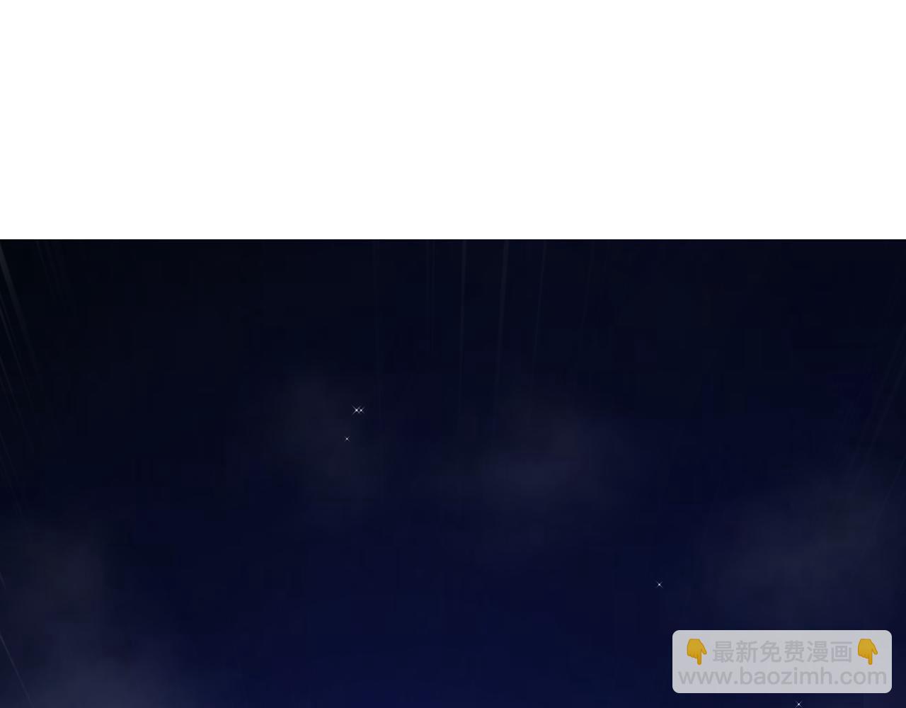第3话 谁是衣冠禽兽？10