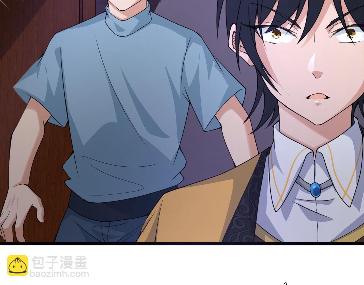 第3话 谁是衣冠禽兽？112