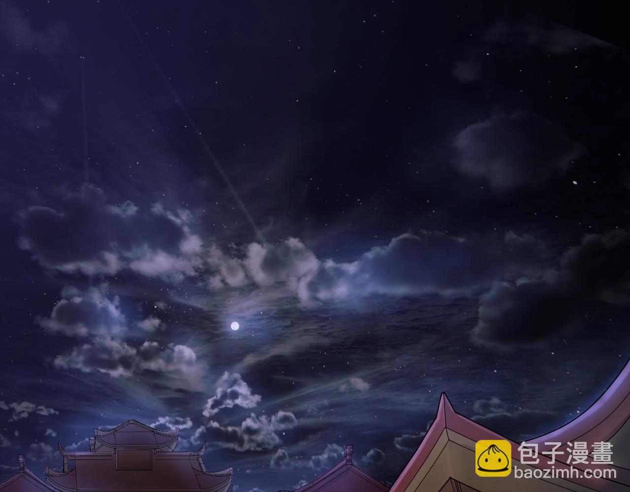 第3话 谁是衣冠禽兽？119