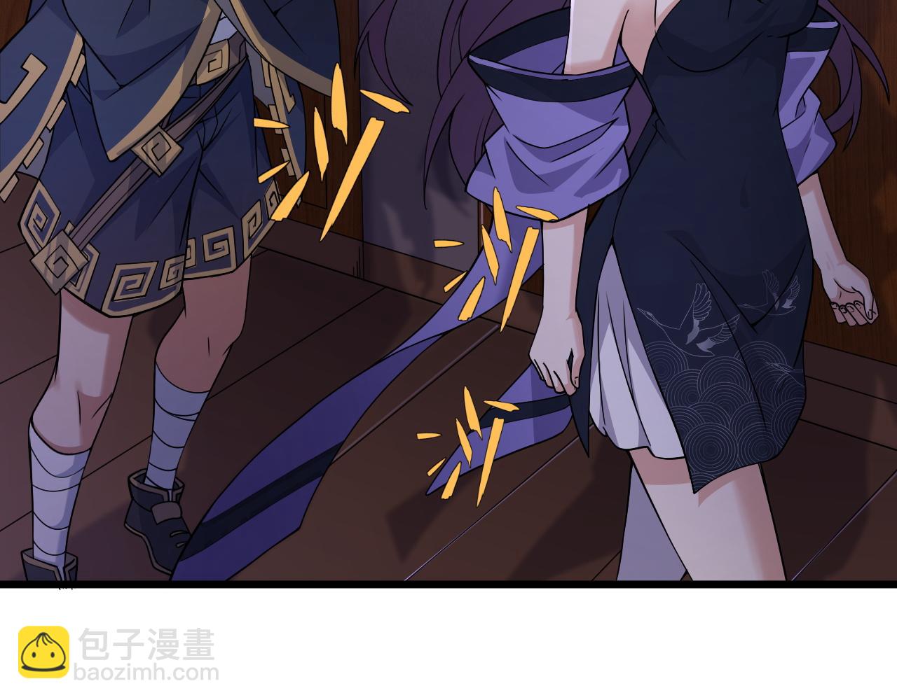 第3话 谁是衣冠禽兽？128