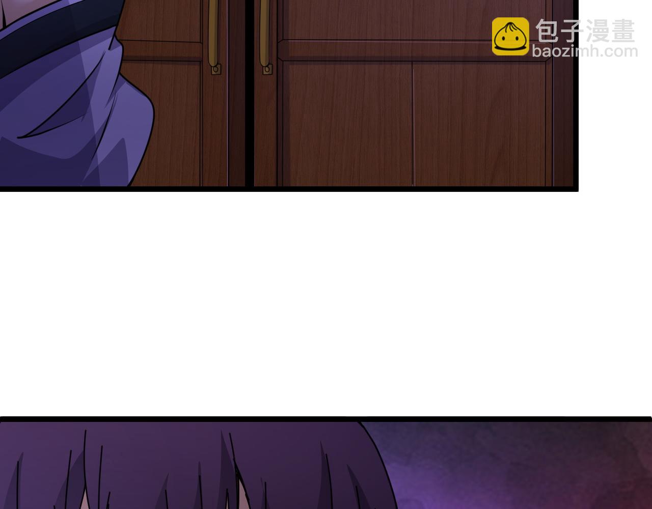 第3话 谁是衣冠禽兽？155