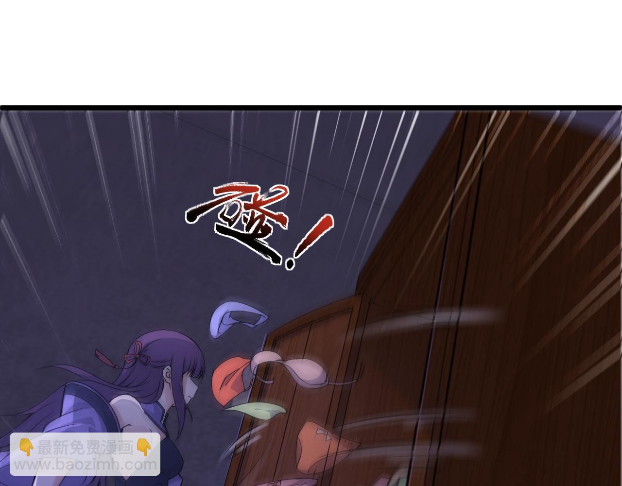 第3话 谁是衣冠禽兽？162