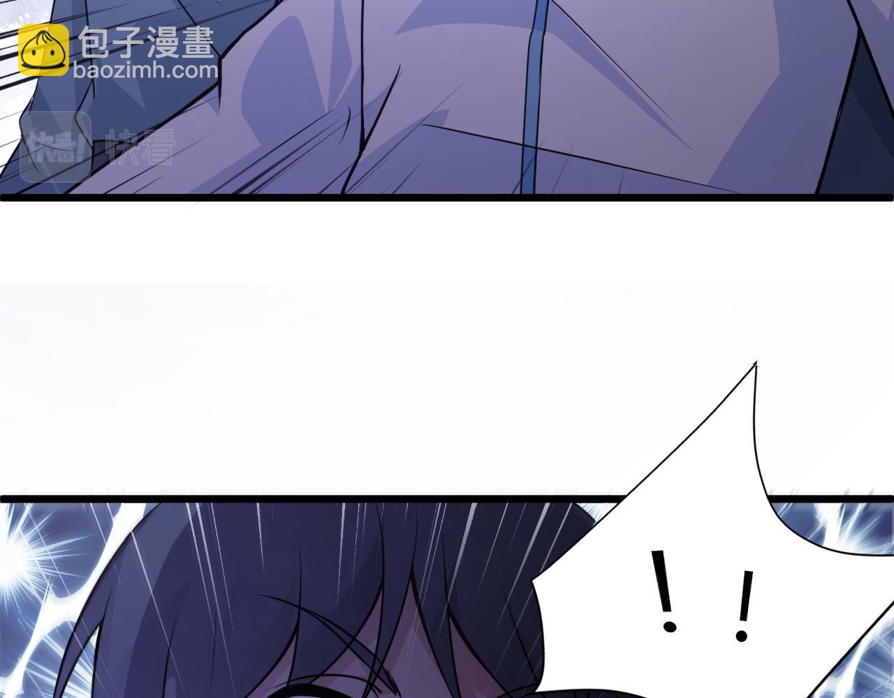 第3话 谁是衣冠禽兽？166