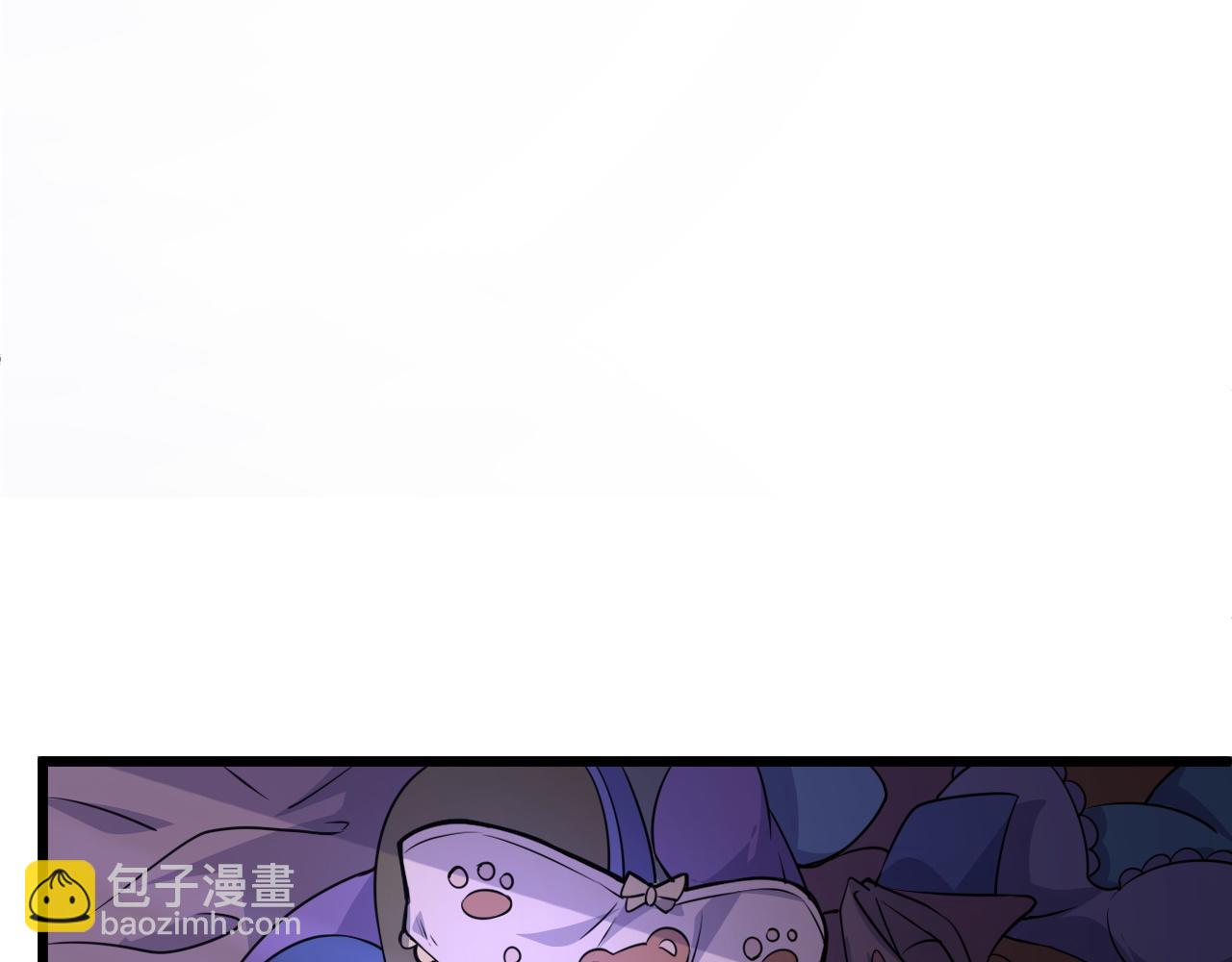 第3话 谁是衣冠禽兽？168