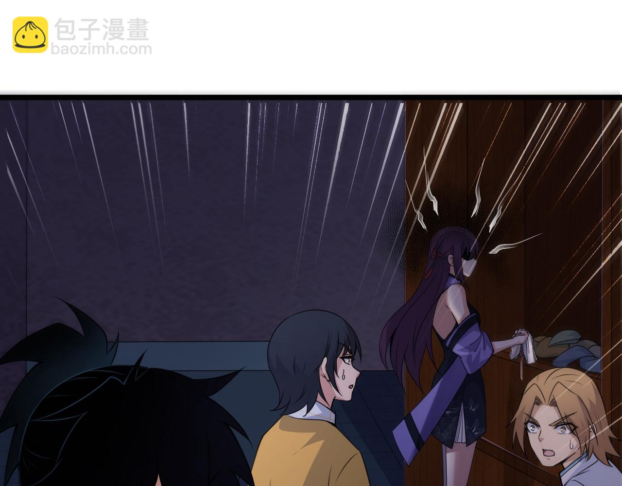 第3话 谁是衣冠禽兽？172