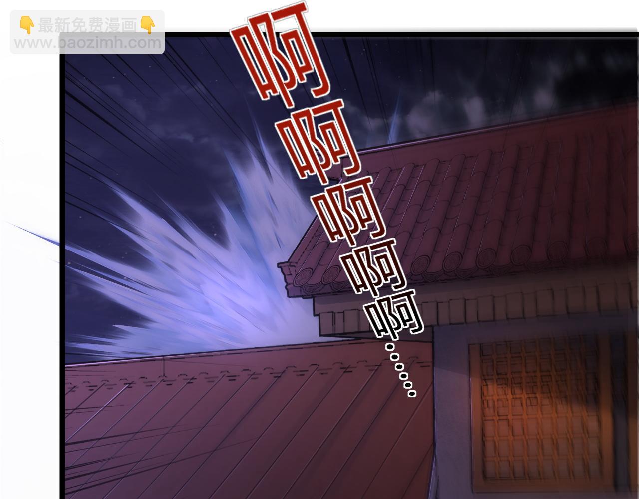 第3话 谁是衣冠禽兽？181