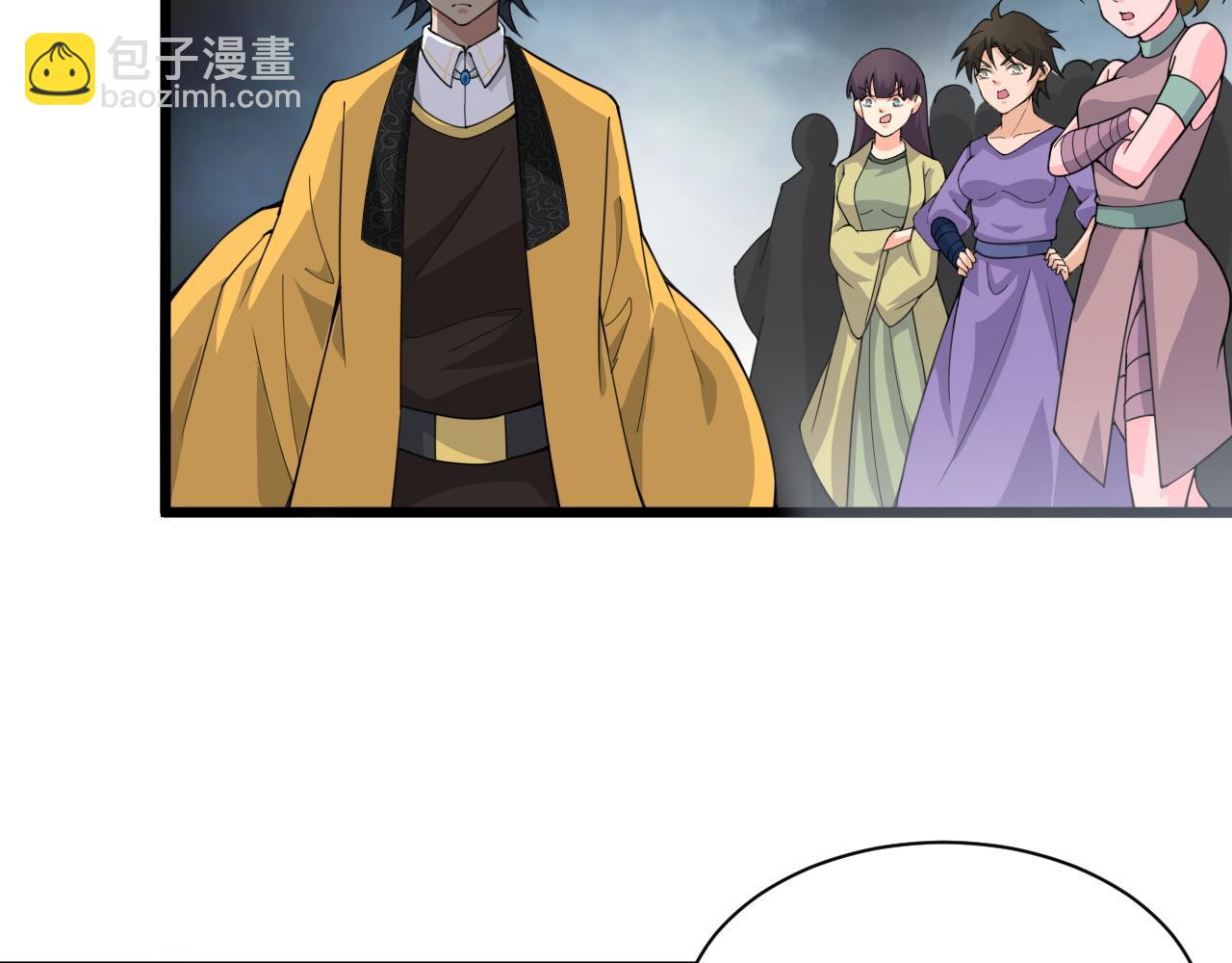 第3话 谁是衣冠禽兽？187