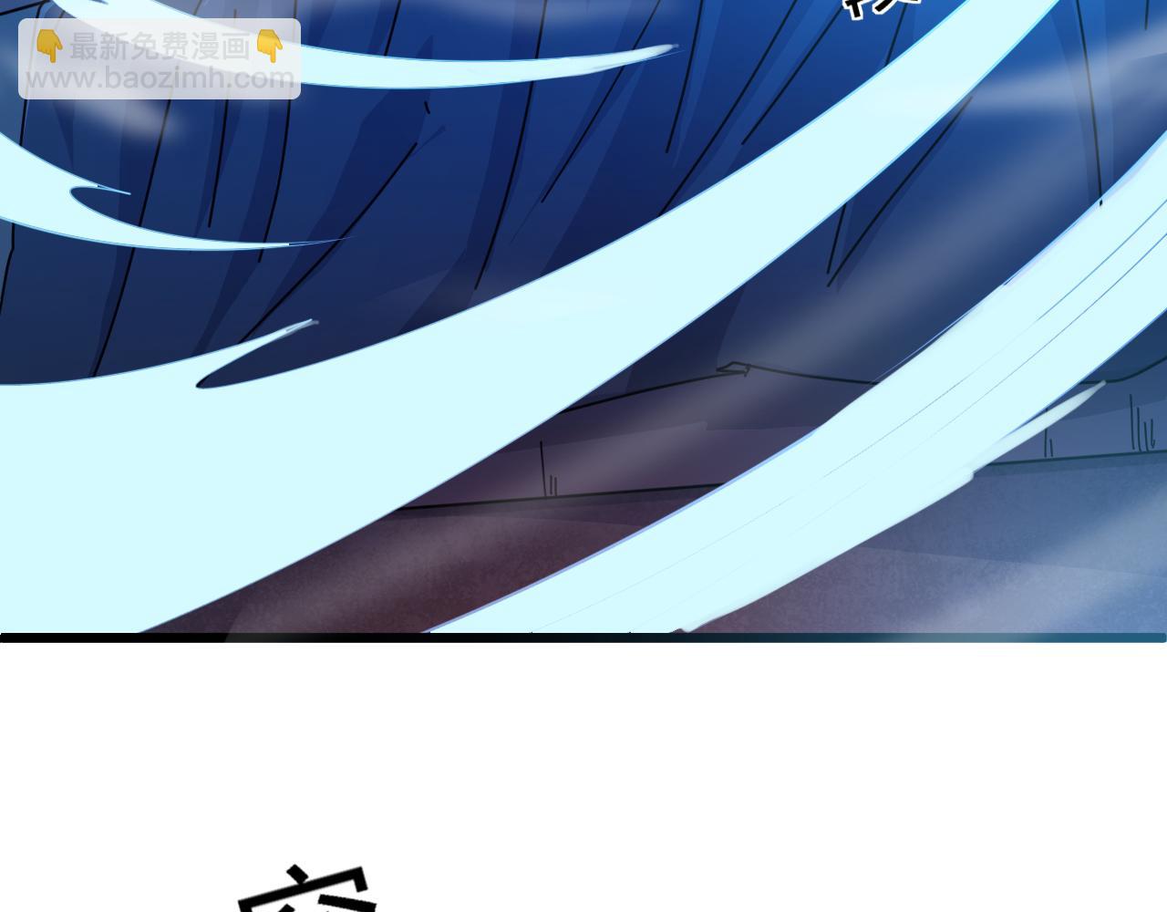 第3话 谁是衣冠禽兽？211