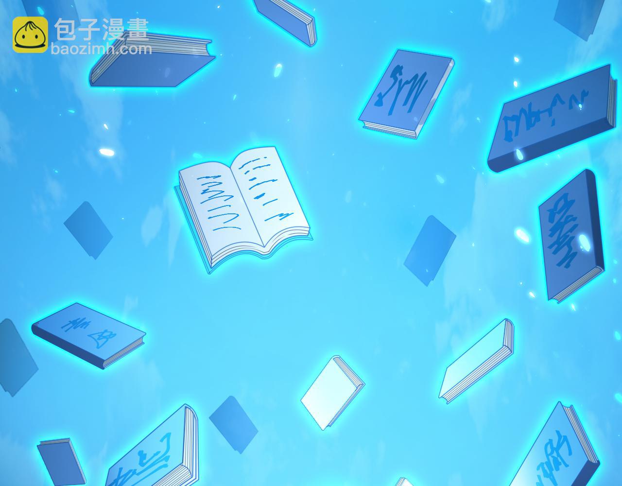 第3话 谁是衣冠禽兽？221