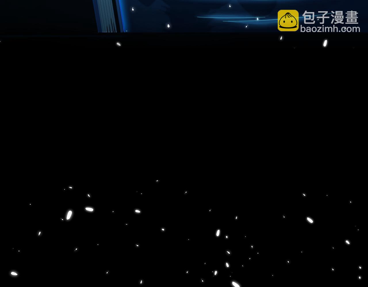 第3话 谁是衣冠禽兽？223