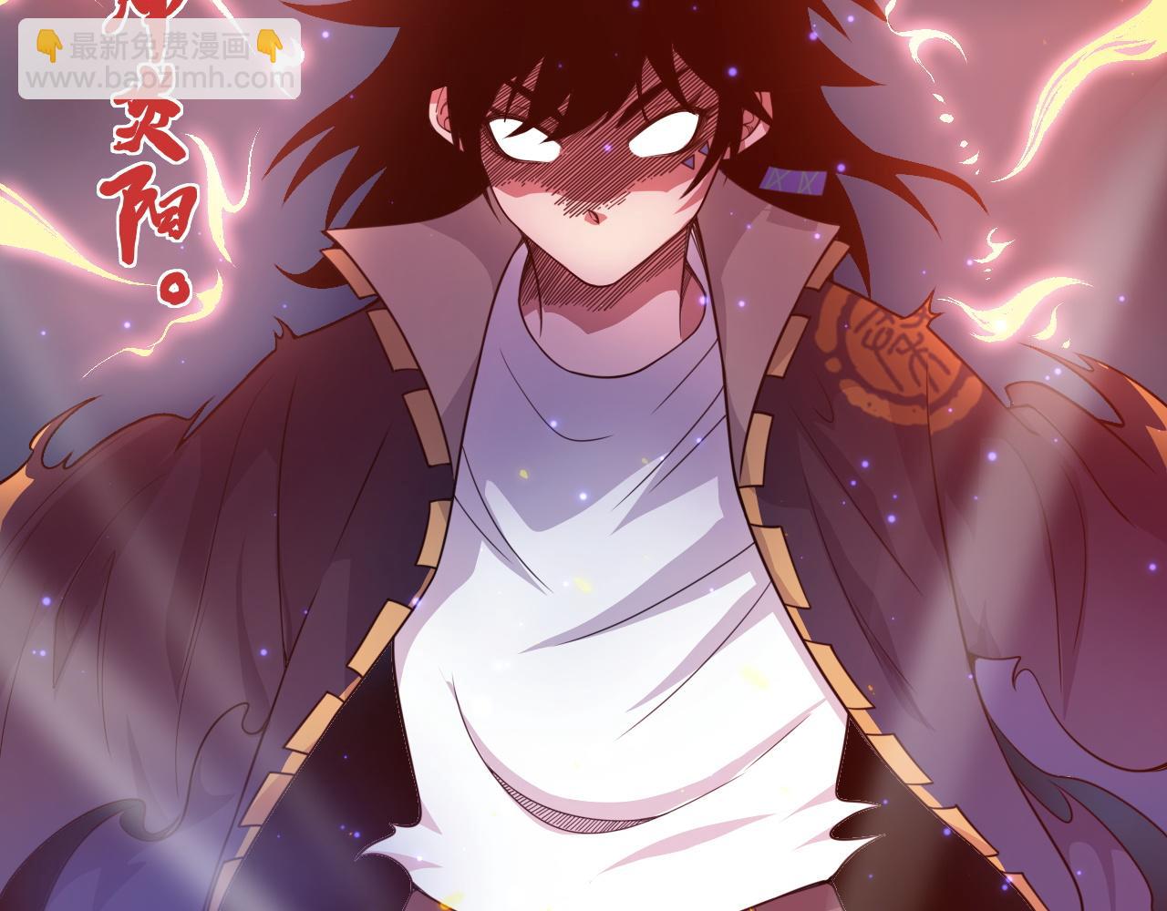 第3话 谁是衣冠禽兽？235