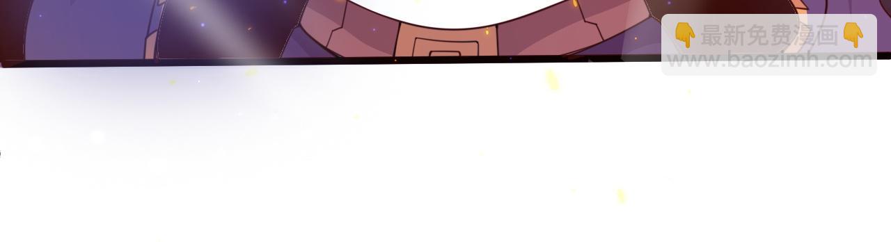 第3话 谁是衣冠禽兽？236