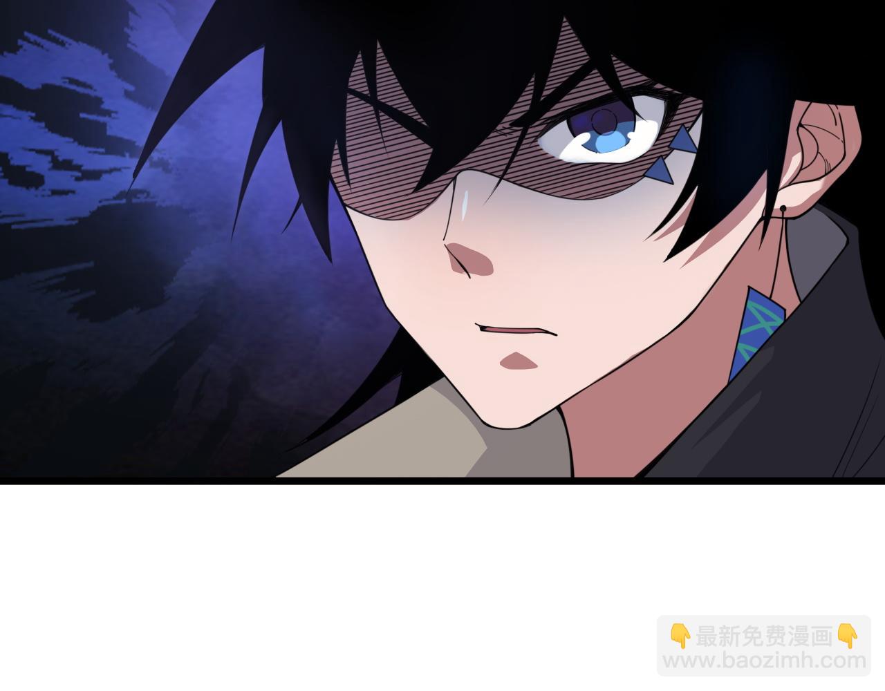 第3话 谁是衣冠禽兽？248
