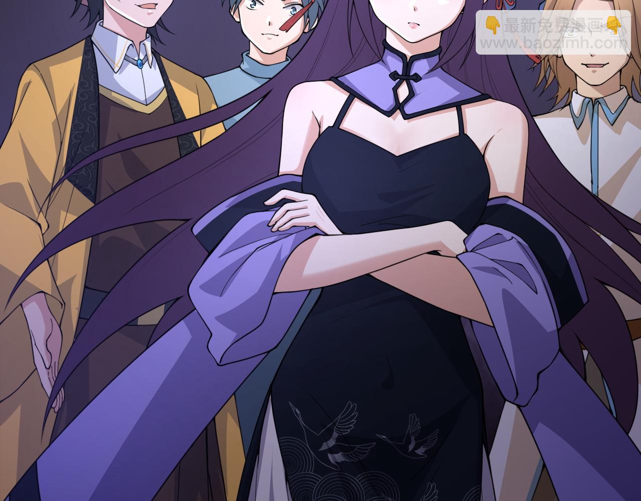 第3话 谁是衣冠禽兽？42