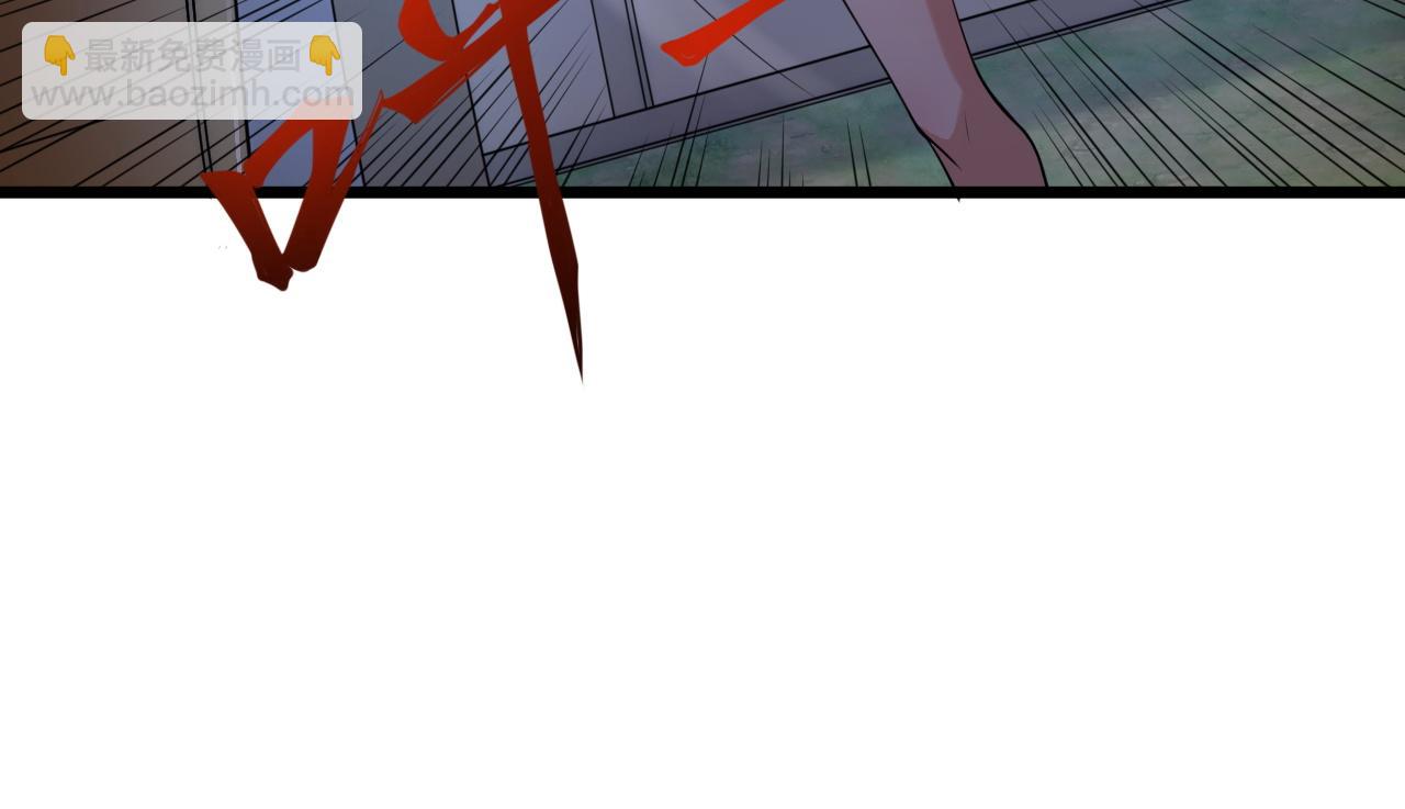 第3话 谁是衣冠禽兽？48