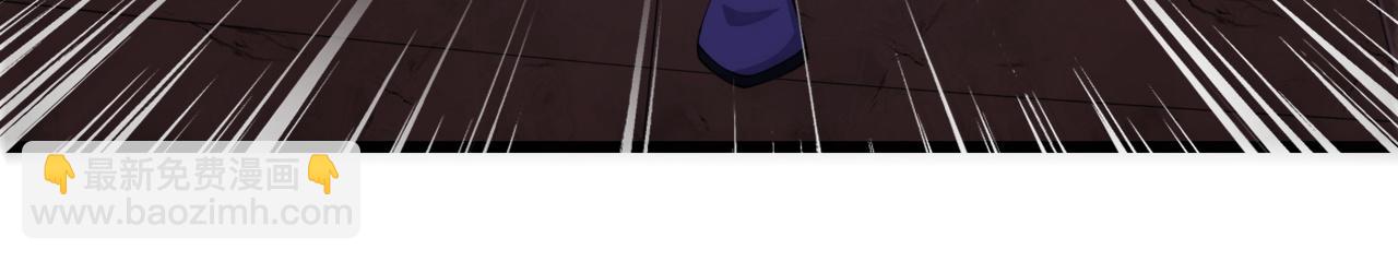 第3话 谁是衣冠禽兽？69