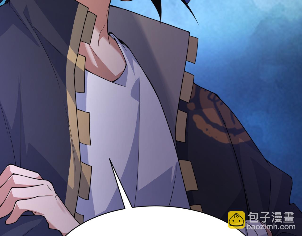 第3话 谁是衣冠禽兽？83