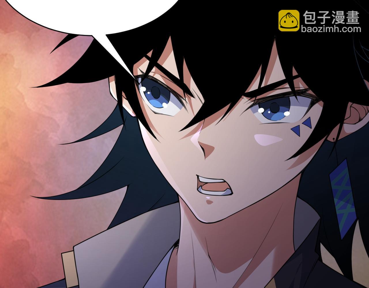 第3话 谁是衣冠禽兽？94