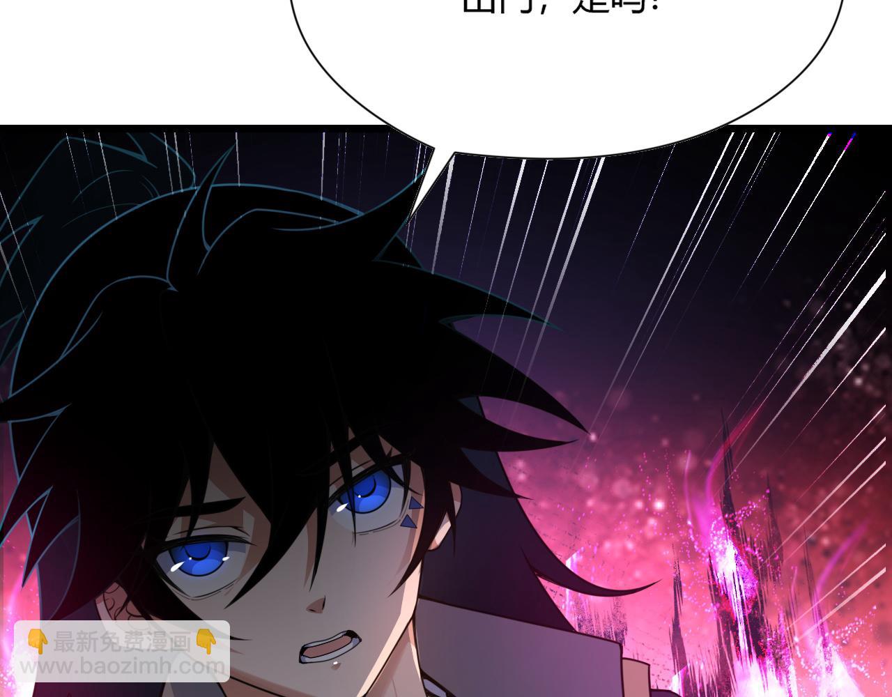 第5话 意外证人，达奚阳！126