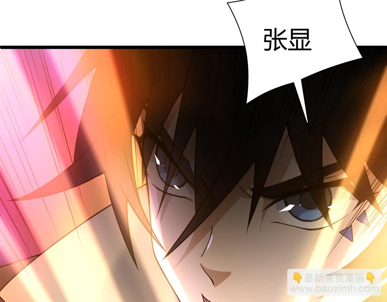 第5话 意外证人，达奚阳！14