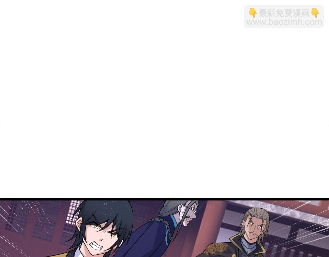 第5话 意外证人，达奚阳！148