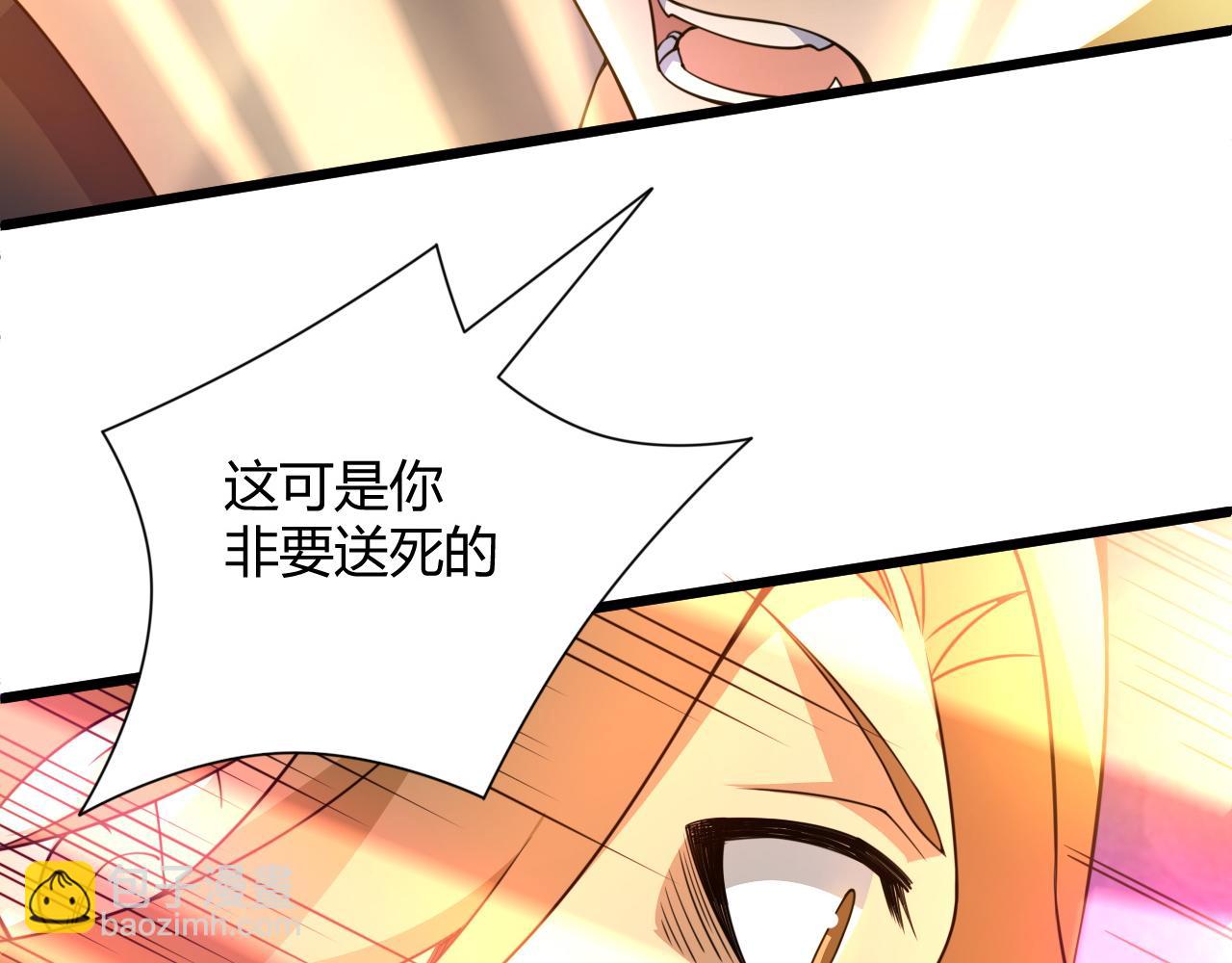 第5话 意外证人，达奚阳！15