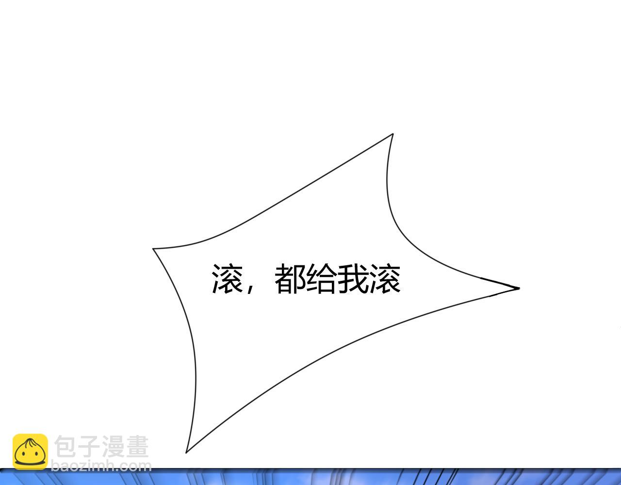 第5话 意外证人，达奚阳！42