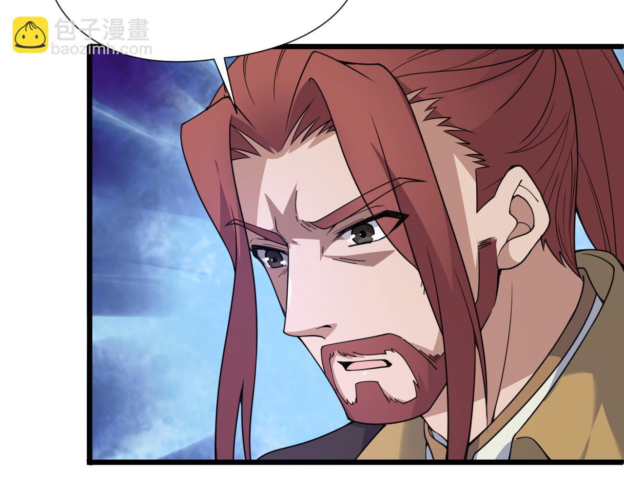 第5话 意外证人，达奚阳！53