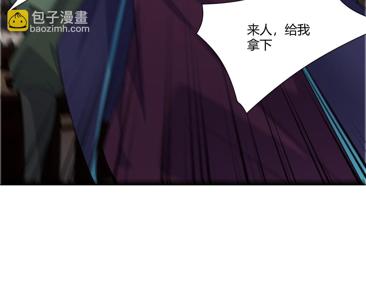 第5话 意外证人，达奚阳！66