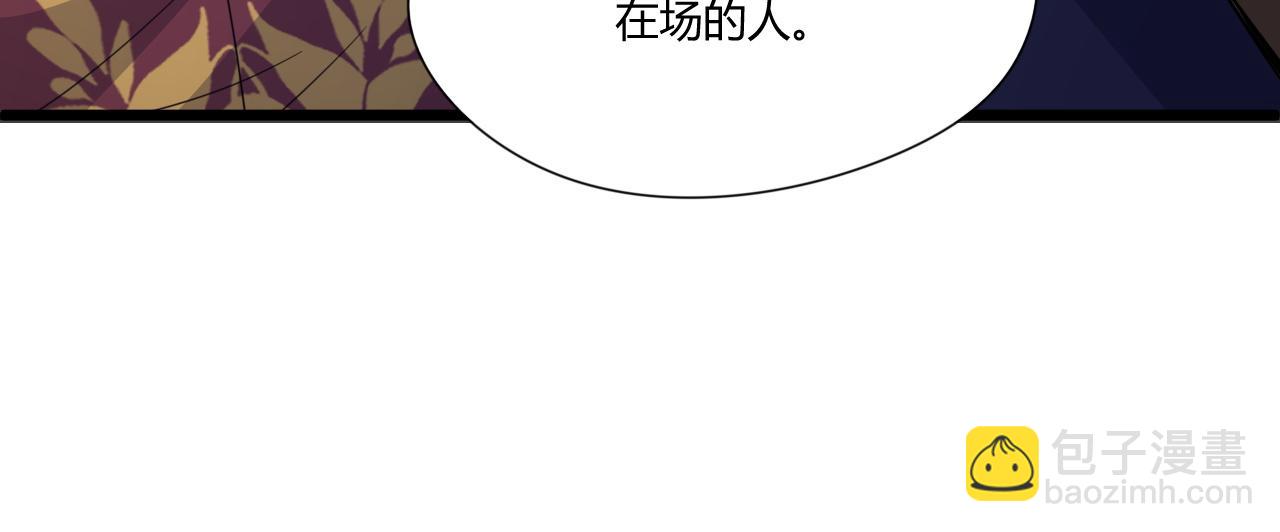 第5话 意外证人，达奚阳！72