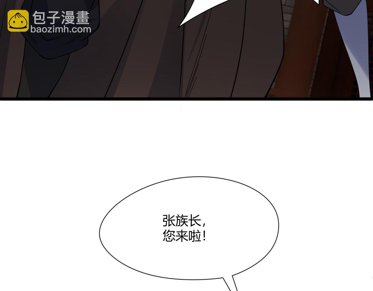 第5话 意外证人，达奚阳！84