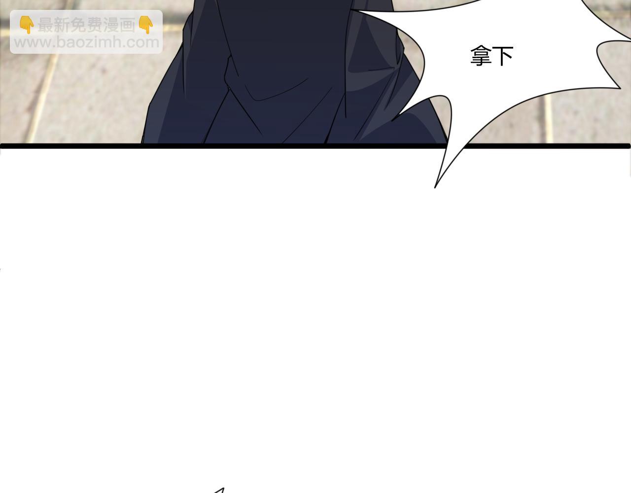 第5话 意外证人，达奚阳！91