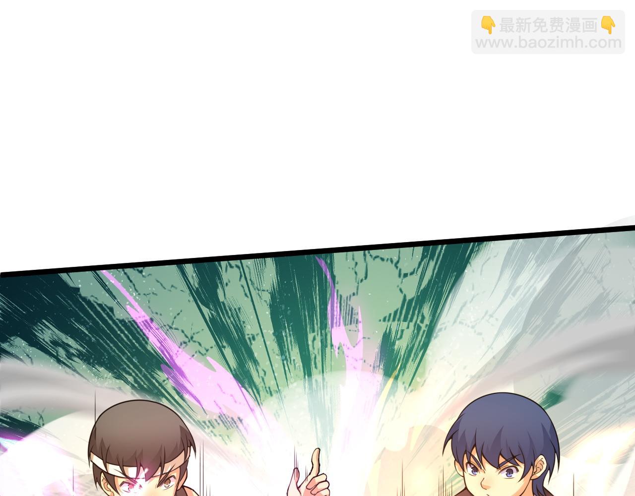 第7话 结伴修炼绝世神技！129