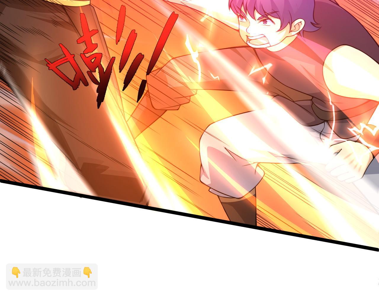 第7话 结伴修炼绝世神技！138