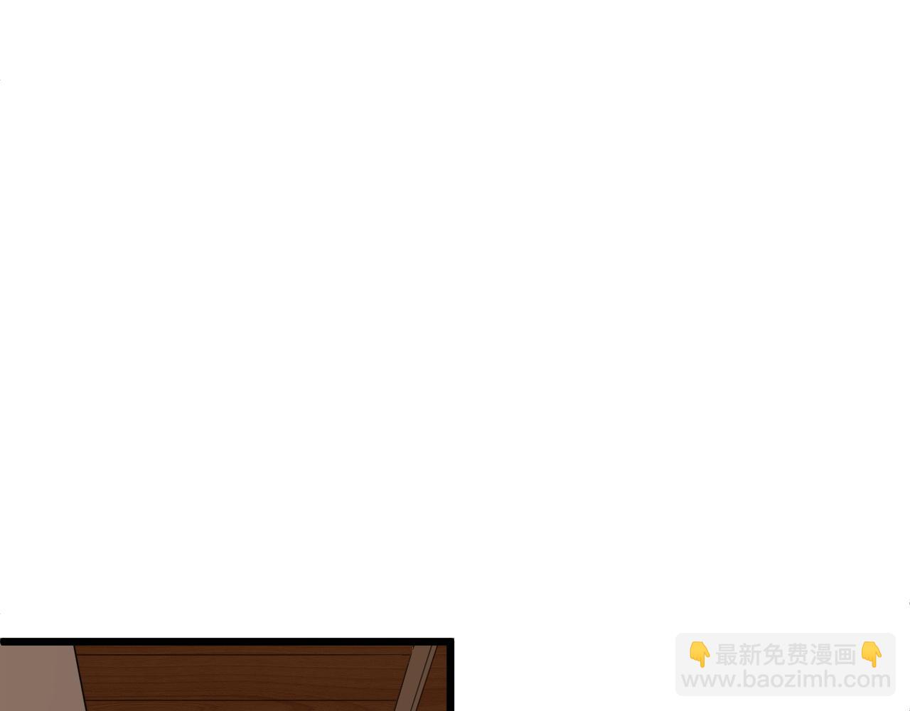 第7话 结伴修炼绝世神技！149