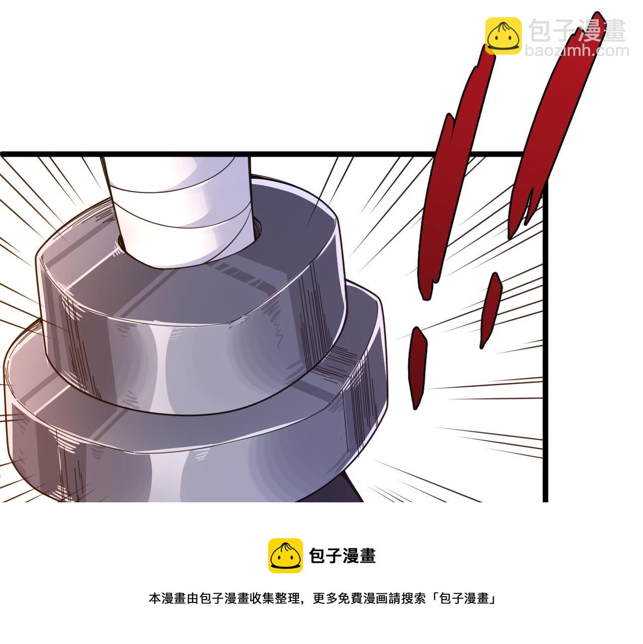 第7话 结伴修炼绝世神技！68