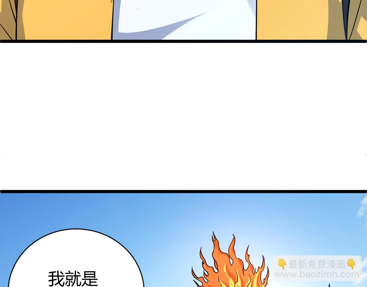 第11话 放榜风波！111