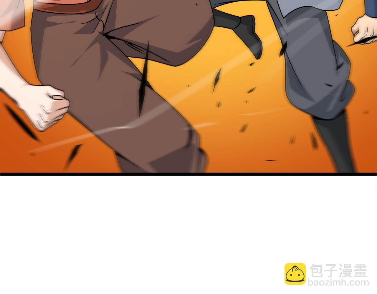 第11话 放榜风波！13