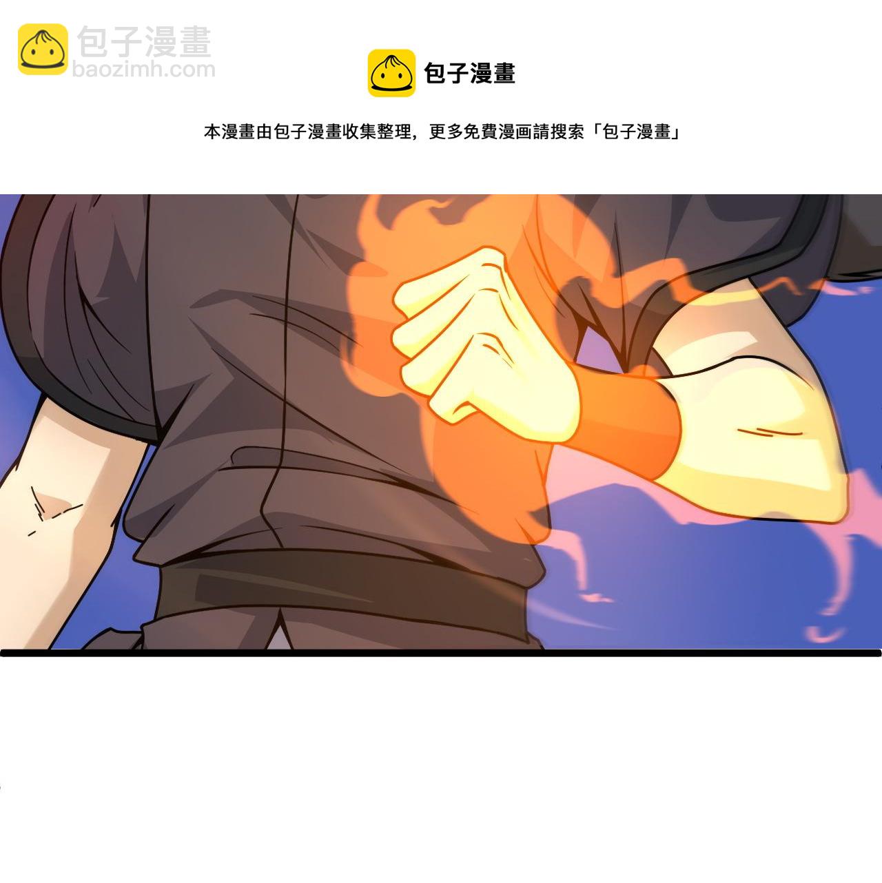 第11话 放榜风波！16