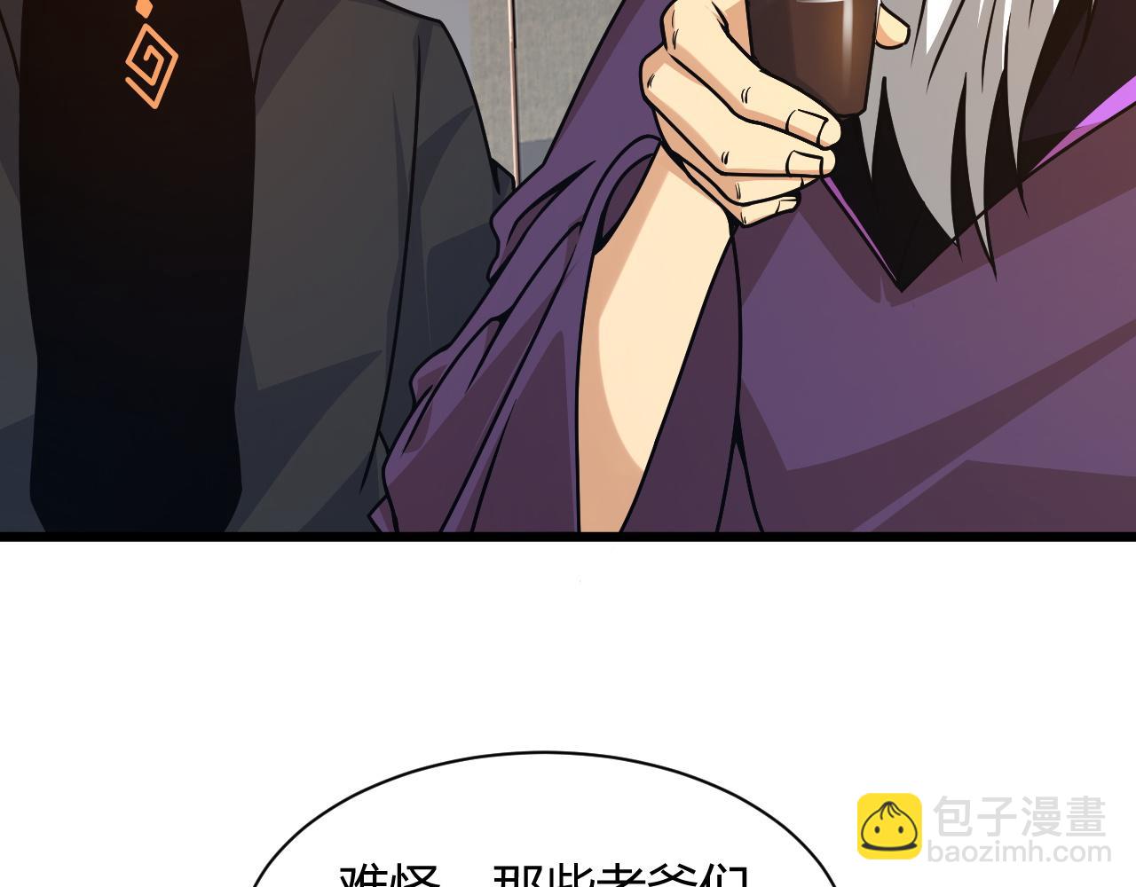 第11话 放榜风波！161