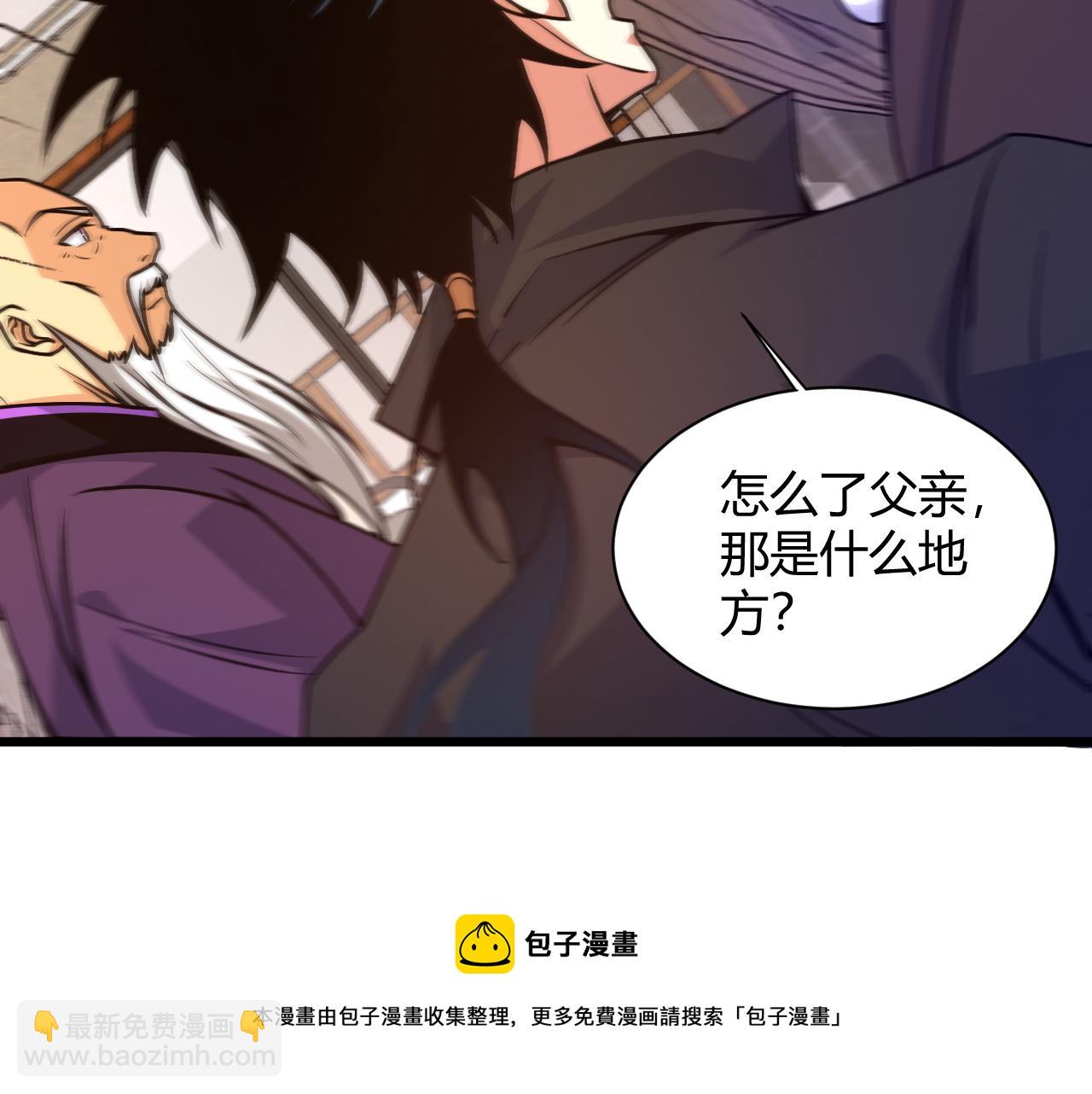 第11话 放榜风波！168