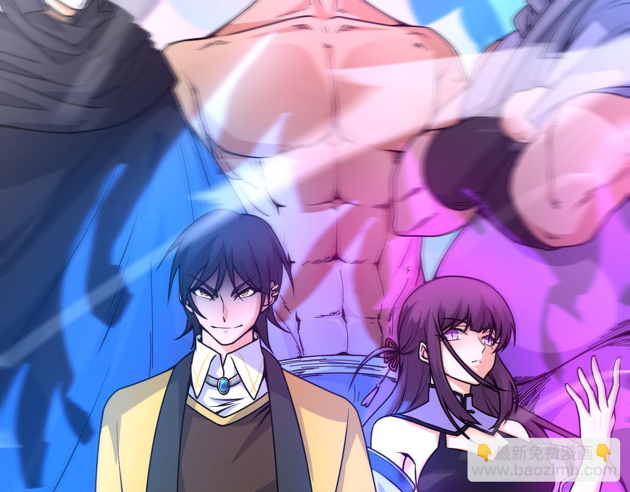 第11话 放榜风波！18